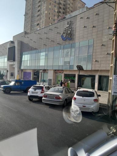 مجتمع تجاری خلیج فارس
