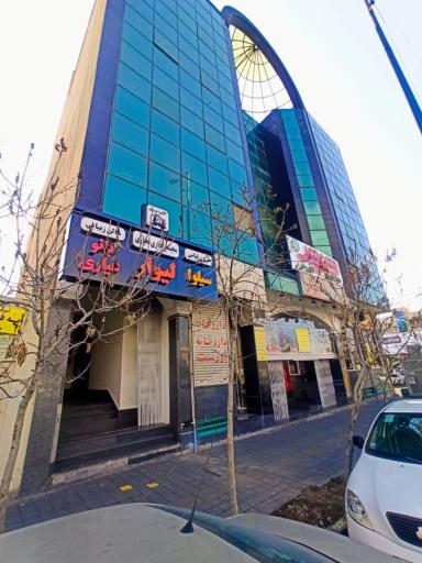 عکس 2 — مجتمع لیوار