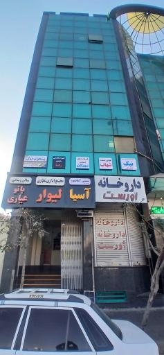 عکس 5 — مجتمع لیوار