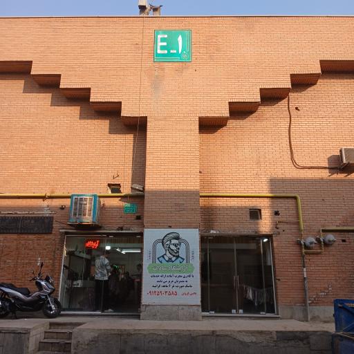 عکس 3 — بازار میوه و تره بار