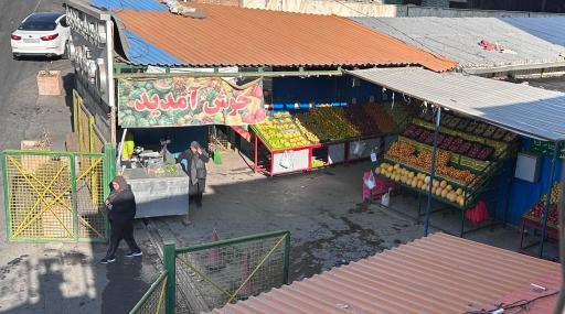 عکس 2 — بازار میوه و تره بار گلابدره