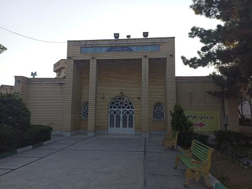 عکس 8 — مجموعه چهل سرا