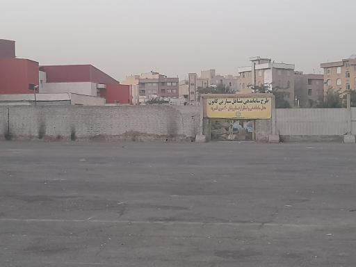 عکس 2 — یکشنبه بازار و چهارشنبه بازار