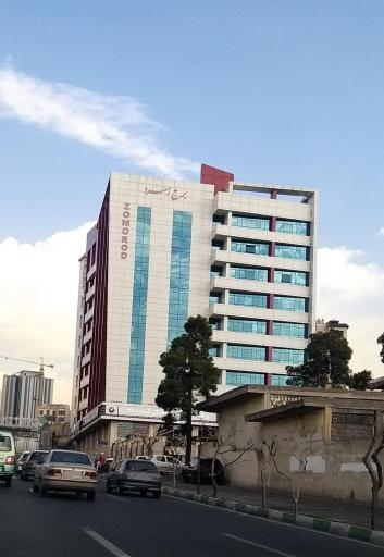 عکس 2 — مرکز اداری تجاری زمرد