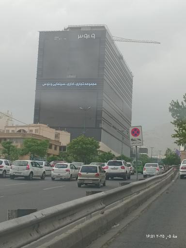 عکس 4 — مجموعه تجاری اداری سینمایی ونوس