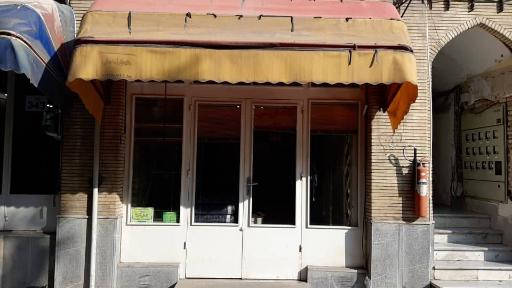 عکس 2 — پارچه سرای صالحی