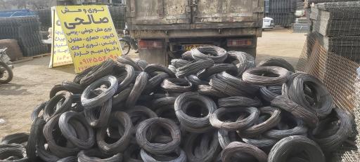 عکس 5 — توری و مش صالحی