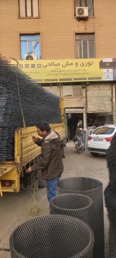 عکس 9 — توری و مش صالحی