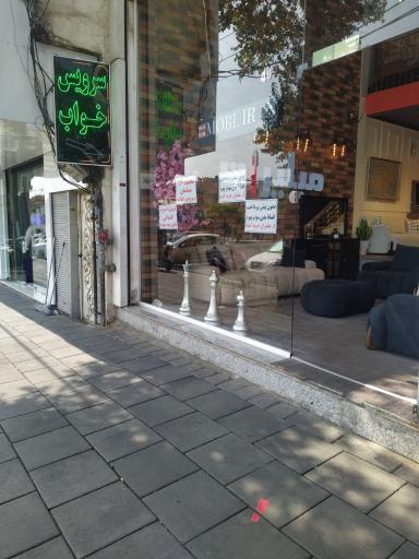 عکس 3 — بازار مبل دلاوران