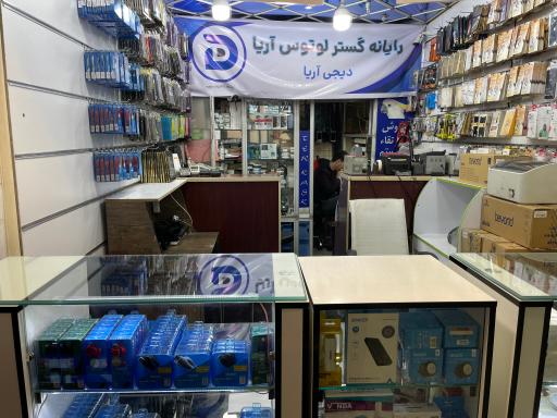 عکس 7 — مجتمع تجاری موبایل علاءالدین ۱