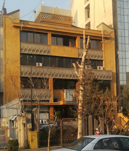 عکس 2 — ساختمان سیتی زن