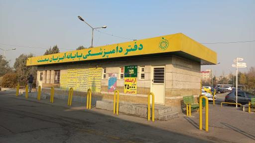 عکس 3 — مرکز فروش ماهی، میگو و آبزیان بعثت