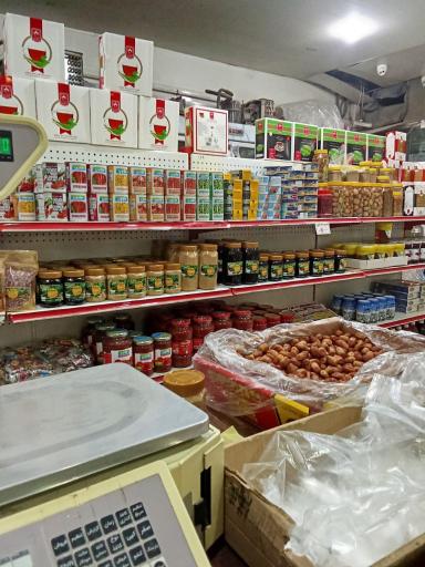 عکس 2 — لبنیات سنتی لاهوت سید