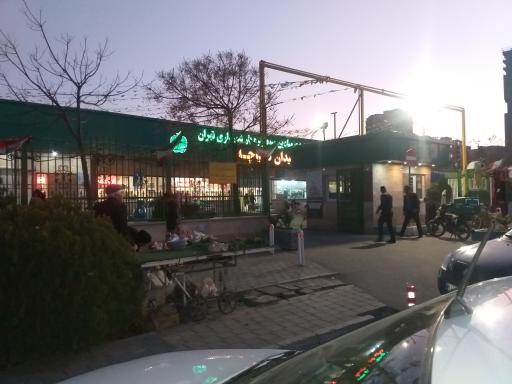 عکس 3 — بازارچه شهرداری دریاچه چیتگر