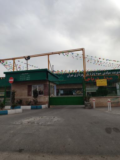 عکس 5 — بازارچه شهرداری دریاچه چیتگر