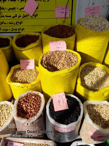 عکس 1 — بازار میوه و تره بار امید دژبان