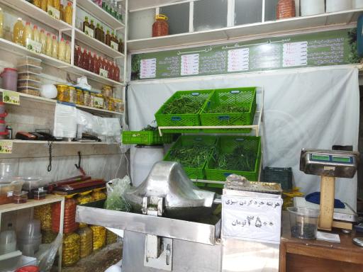 عکس 3 — سبزیکده درین (سبزی خرد کنی محله کیانشهر)