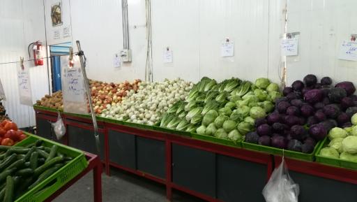 عکس 3 — میدان میوه و تره بار بازار شریف