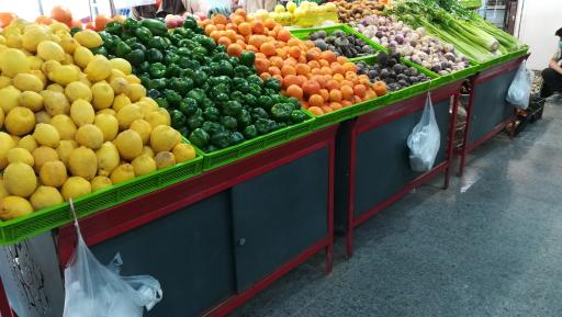 عکس 4 — میدان میوه و تره بار بازار شریف