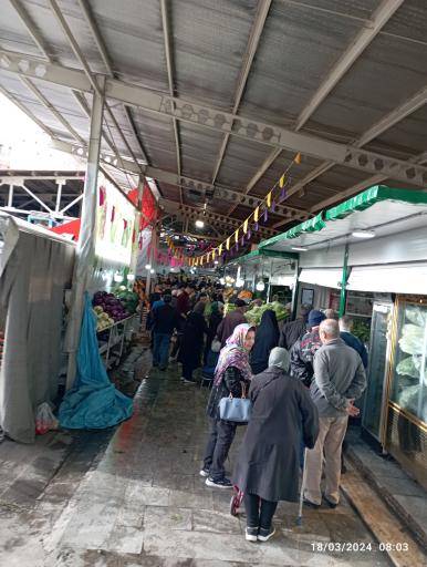 عکس 2 — بازار میوه و تره بار زرگنده