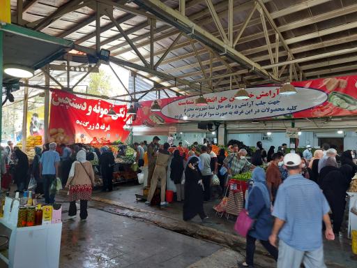عکس 5 — بازار میوه و تره بار زرگنده