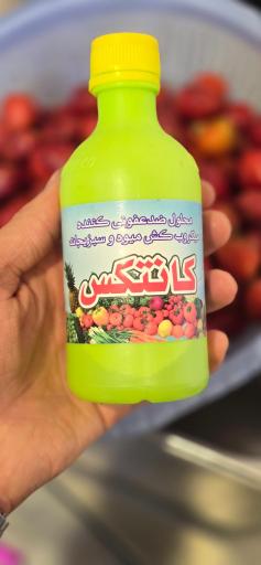 عکس 4 — آبمیوه و بستنی بار