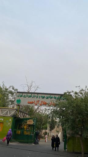 درب شمال شرقی (خروج)بازار تره بار قزل قلعه