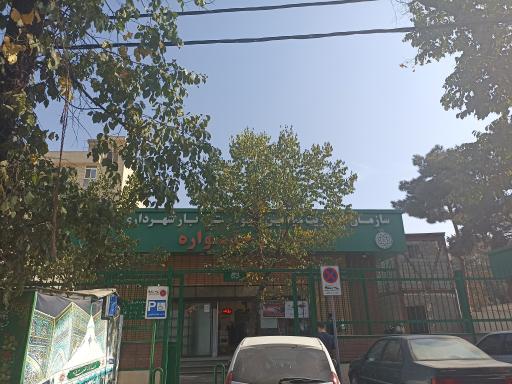 عکس 3 — بازار میوه و تره بار جشنواره