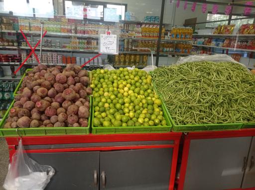 عکس 9 — بازار میوه و تره بار جشنواره