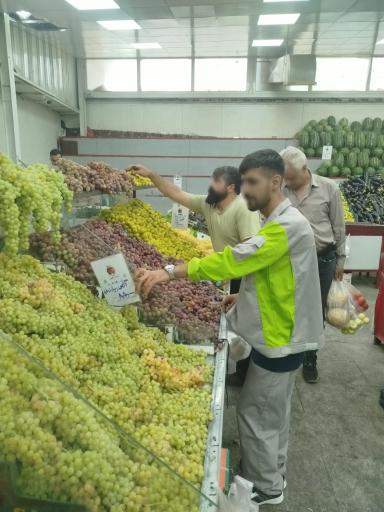میدان میوه و تره بار طرشت