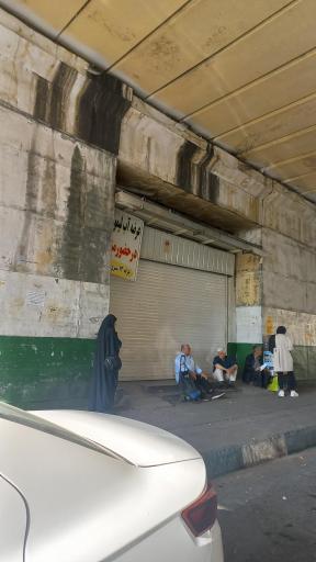 عکس 5 — میدان میوه و تره بار طرشت