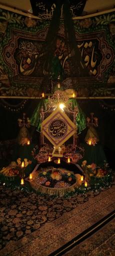 حسینیه بیت الاحزان بی بی رقیه (س)