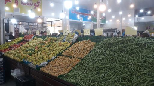 عکس 10 — بازار روز میوه و تره بار یاس ۲