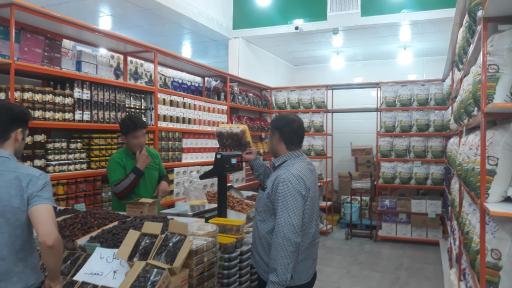 عکس 7 — بازار روز میوه و تره بار یاس ۲