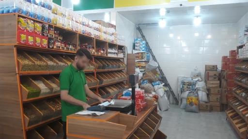 عکس 8 — بازار روز میوه و تره بار یاس ۲