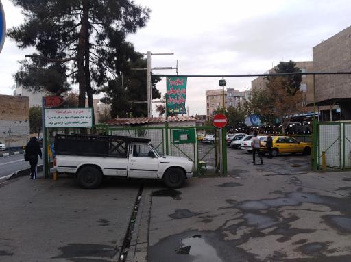 بازار میوه تره بار هفت چنار