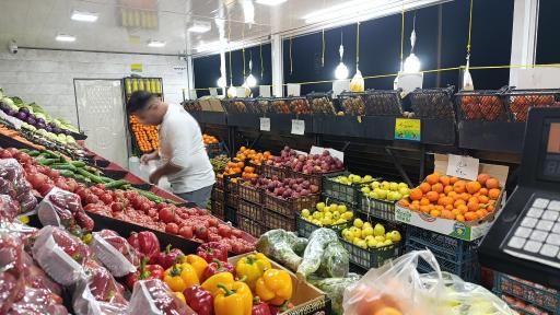 عکس 3 — بازار میوه و تره بار کهریزک