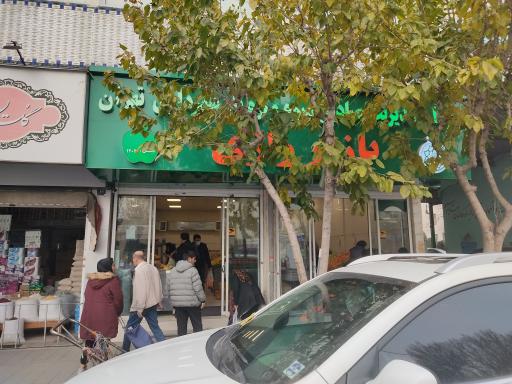 بازار روز میوه و تره بار رازی