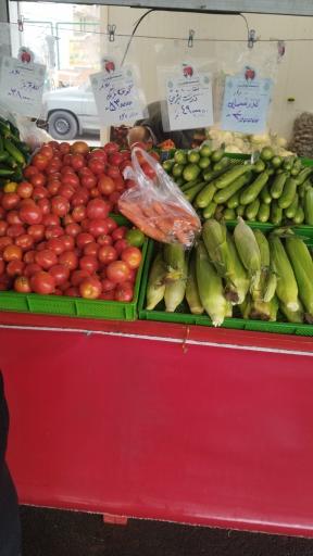 عکس 2 — بازار میوه و تره بار شیخ صدوق