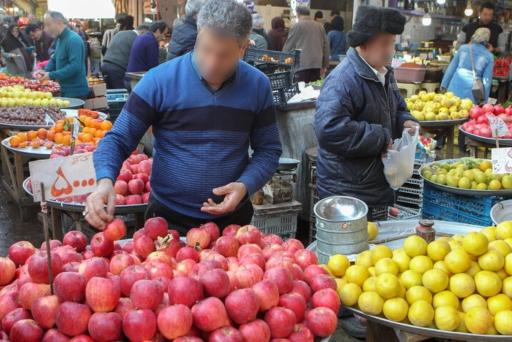 بازار میوه و تره بار شیخ مهدی مازندرانی