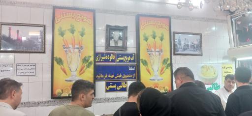 عکس 3 — کافه قنادی صادقی