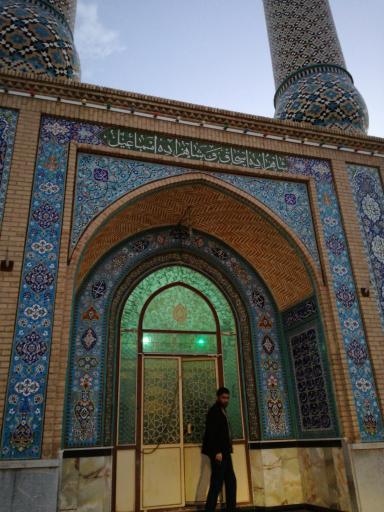 عکس 1 — امامزادگان اسحاق و اسماعیل علیهما السلام