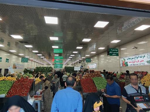 عکس 5 — تره بار خاوران (شاهد)