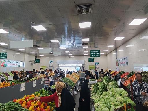 عکس 6 — تره بار خاوران (شاهد)