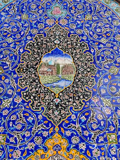 عکس 4 — مسجد حاج سید عزیزالله