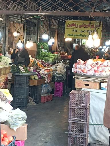 عکس 2 — بازار شهید مطهری