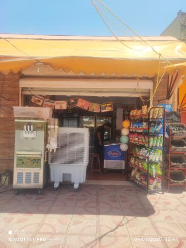 بستنی و آب میوه شب های ناژوان