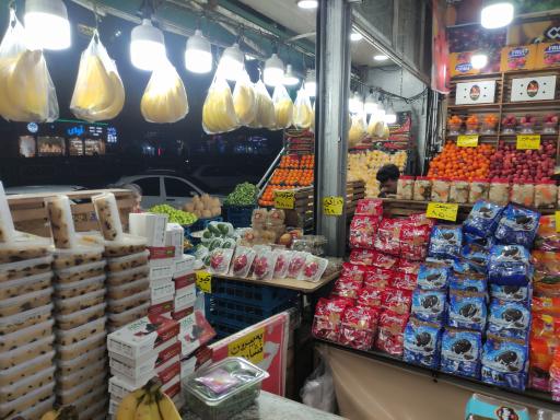 عکس 9 — بازار میوه و تره بار نگین دماوند