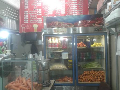 آبمیوه و بستنی دلتا