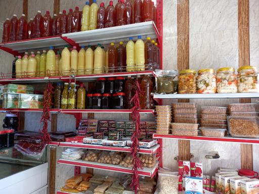 سبزی خردکنی سبزینه